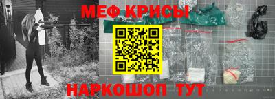 гидра Изобильный