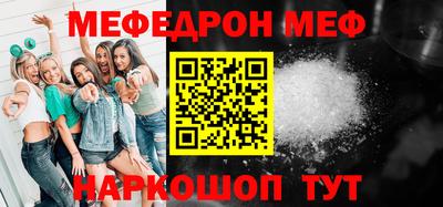 гидра Изобильный