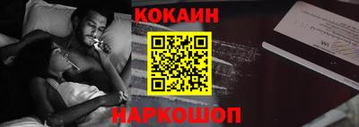 героин Ипатово