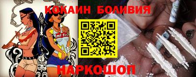 альфа пвп VHQ Ирбит