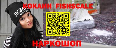 альфа пвп VHQ Ирбит