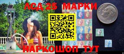 гидра Изобильный