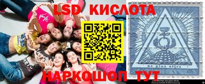 альфа пвп VHQ Ирбит
