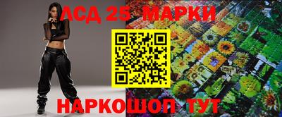 гидра Изобильный