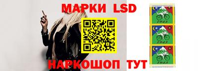 альфа пвп VHQ Ирбит