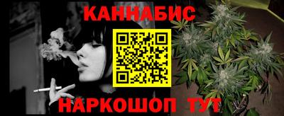 героин Ипатово