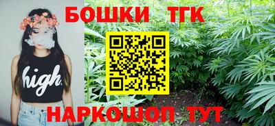 героин Ипатово