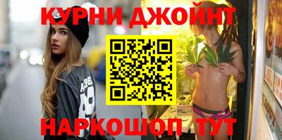 гидра Изобильный