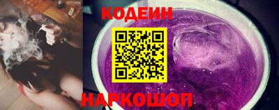 альфа пвп VHQ Ирбит