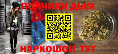 альфа пвп VHQ Ирбит