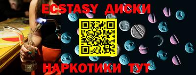 гидра Изобильный