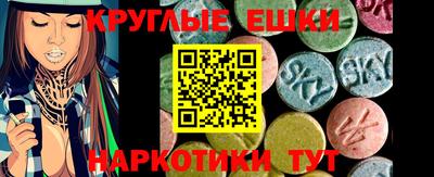 альфа пвп VHQ Ирбит