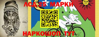 альфа пвп VHQ Ирбит