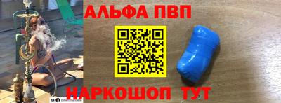 гидра Изобильный