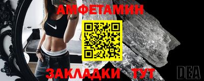 альфа пвп VHQ Ирбит