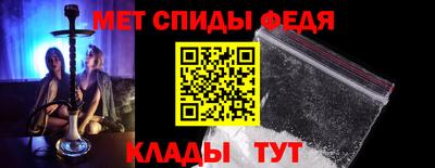 гидра Изобильный