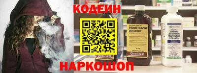 героин Ипатово