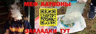 героин Ипатово