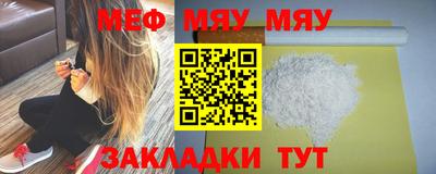 героин Ипатово