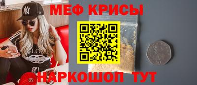 альфа пвп VHQ Ирбит