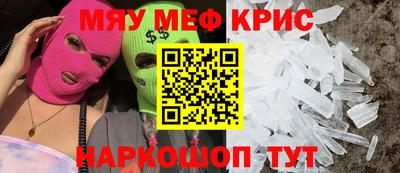 гидра Изобильный
